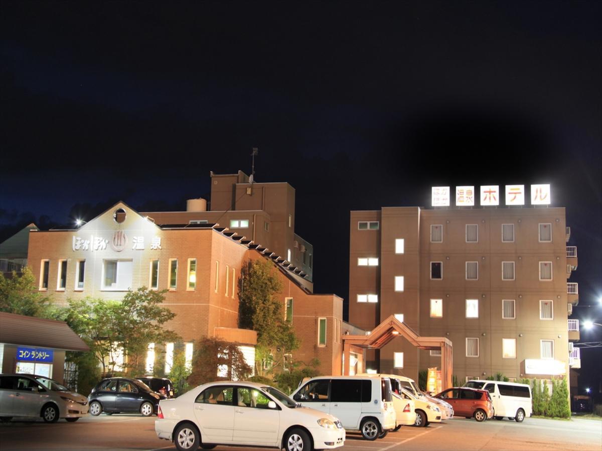 Poka Poka Onsen Hotel โอดาเตะ ภายนอก รูปภาพ